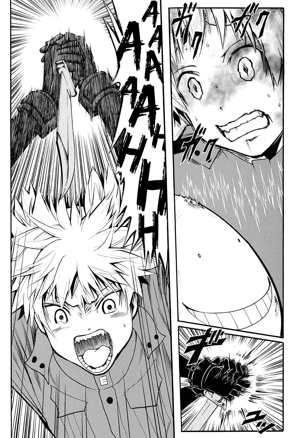 Read Assassination Classroom ES Manga Online