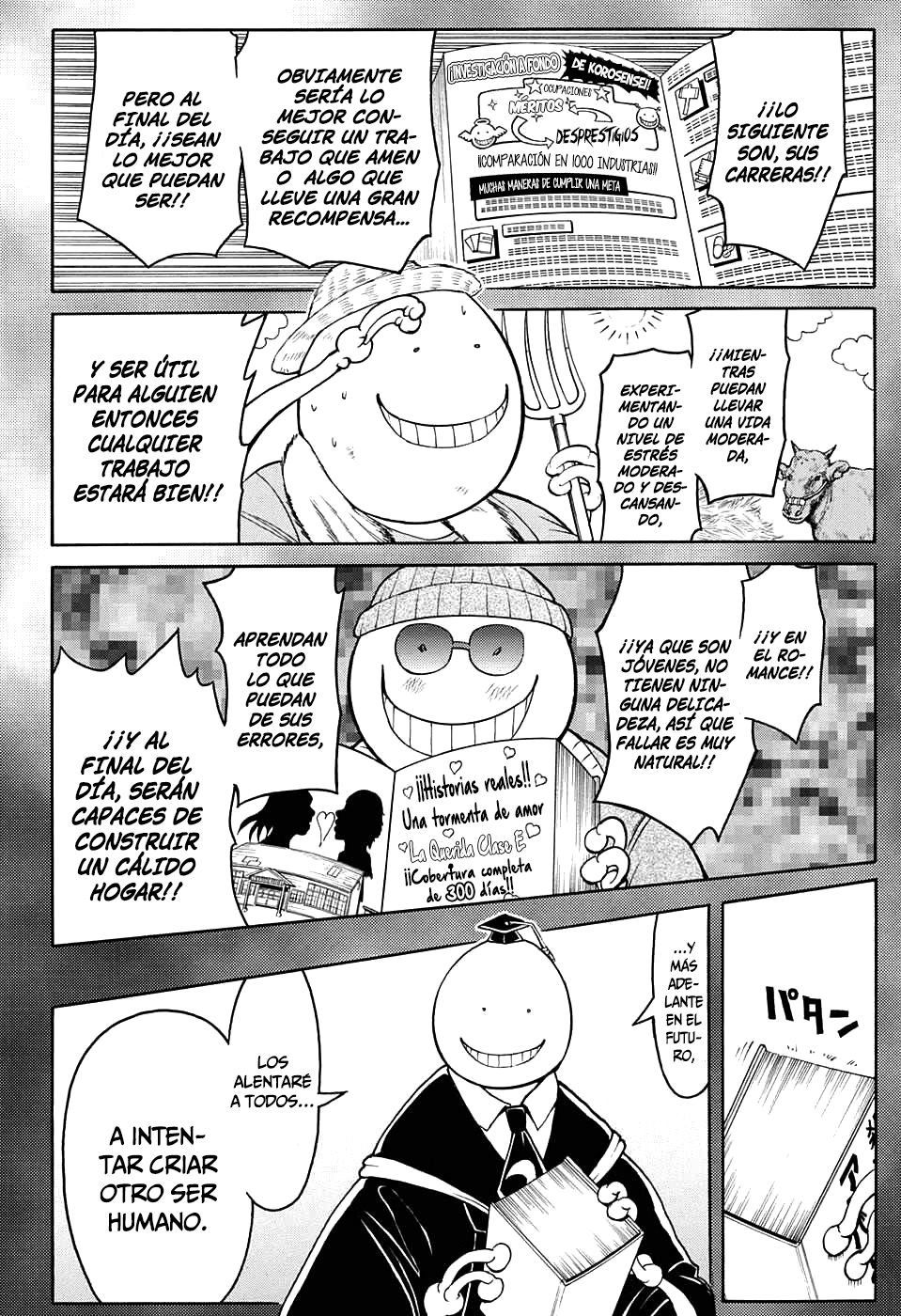 Read Assassination Classroom ES Manga Online