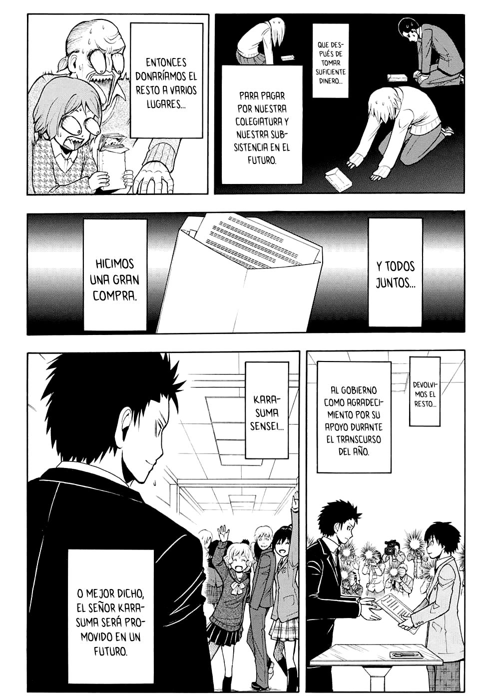 Read Assassination Classroom ES Manga Online