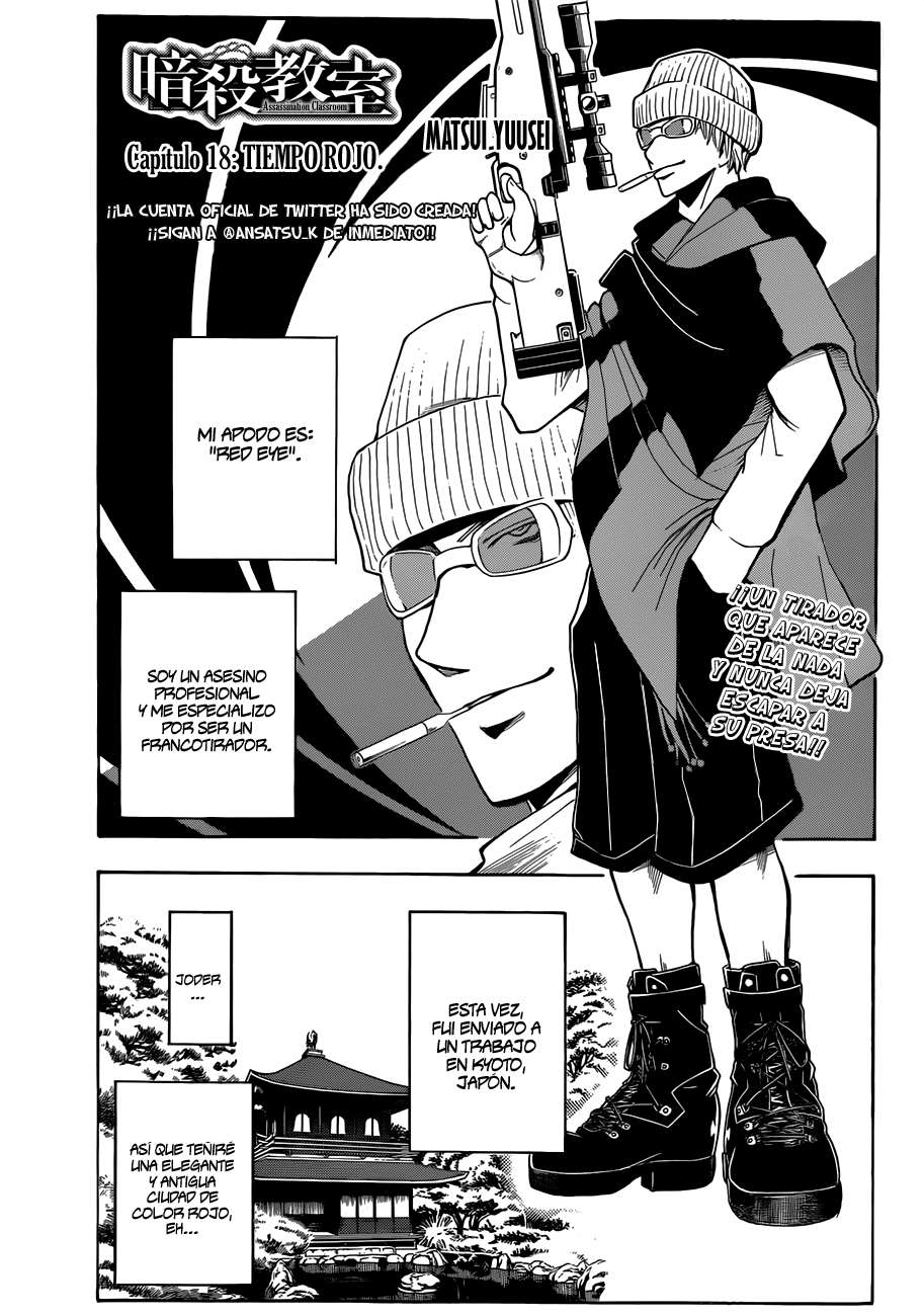 Read Assassination Classroom ES Manga Online