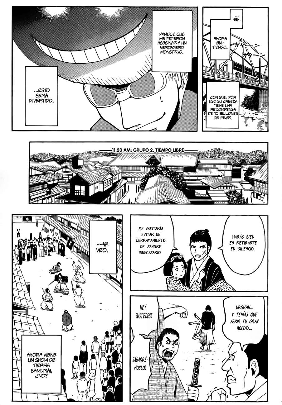 Read Assassination Classroom ES Manga Online
