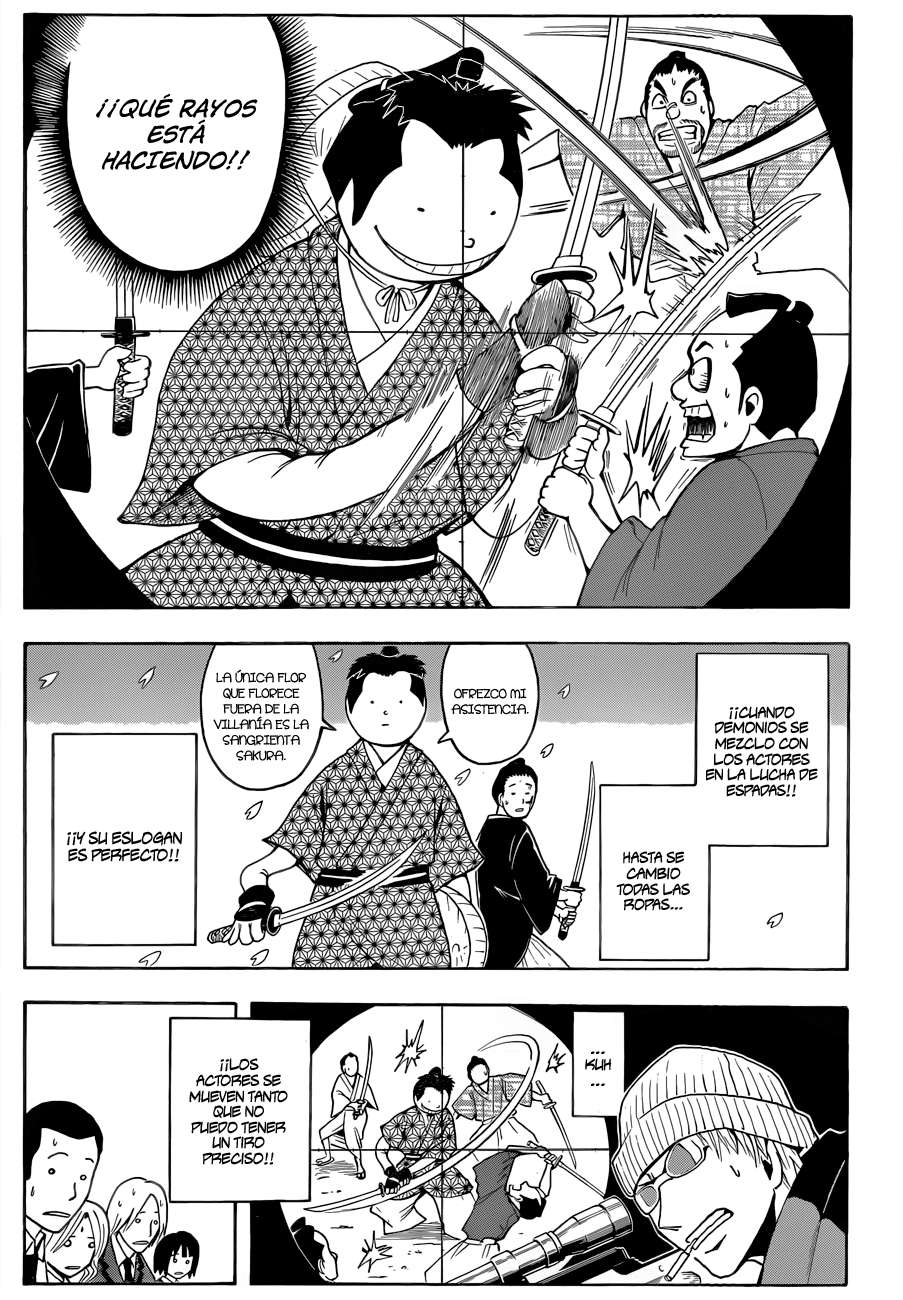 Read Assassination Classroom ES Manga Online
