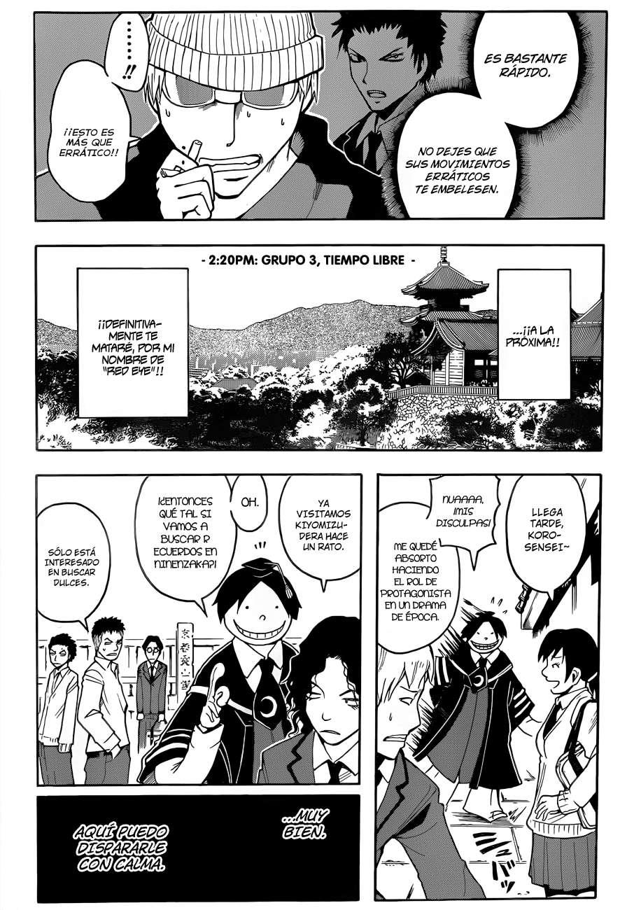 Read Assassination Classroom ES Manga Online