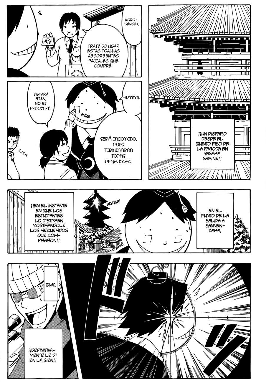 Read Assassination Classroom ES Manga Online