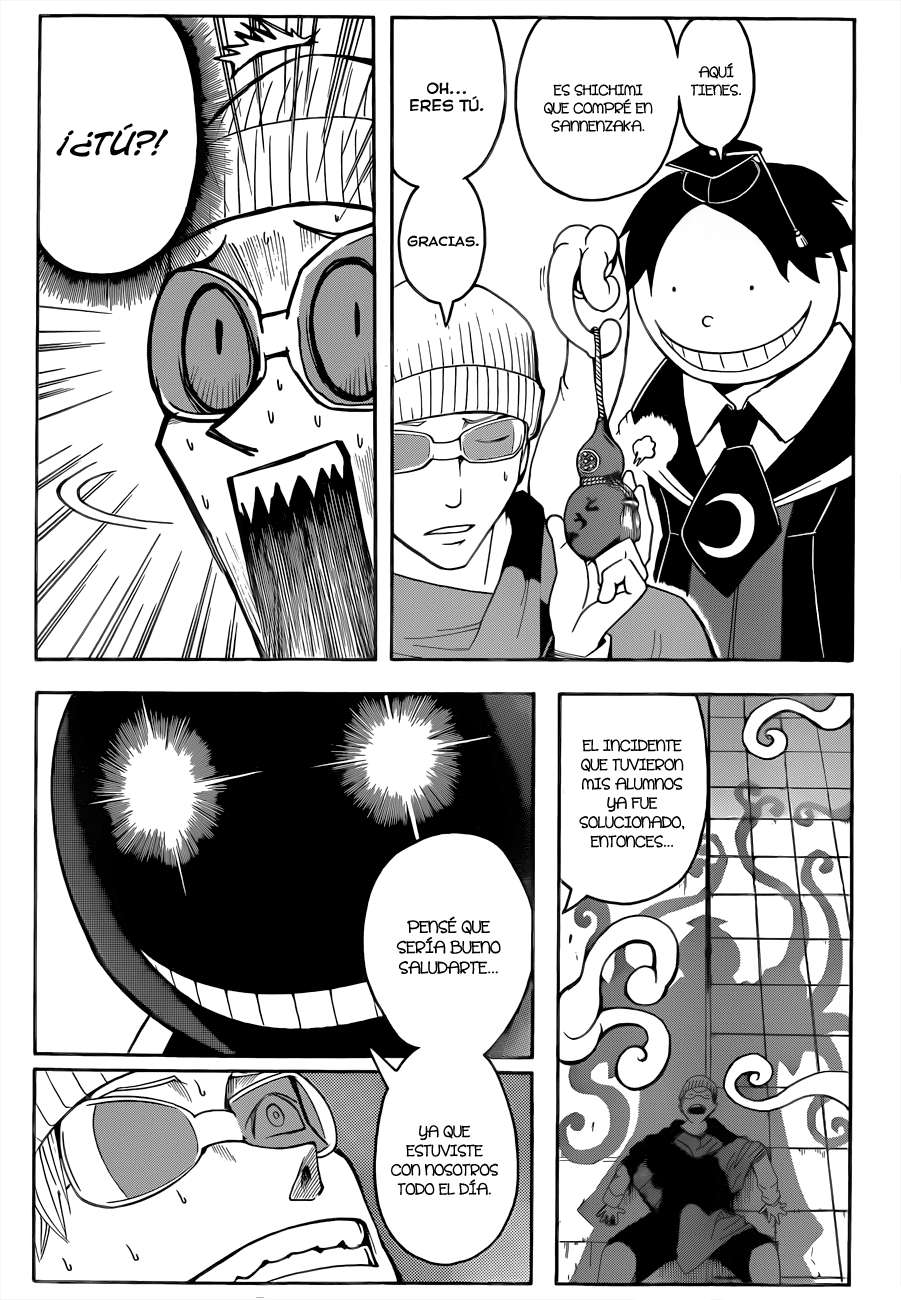 Read Assassination Classroom ES Manga Online