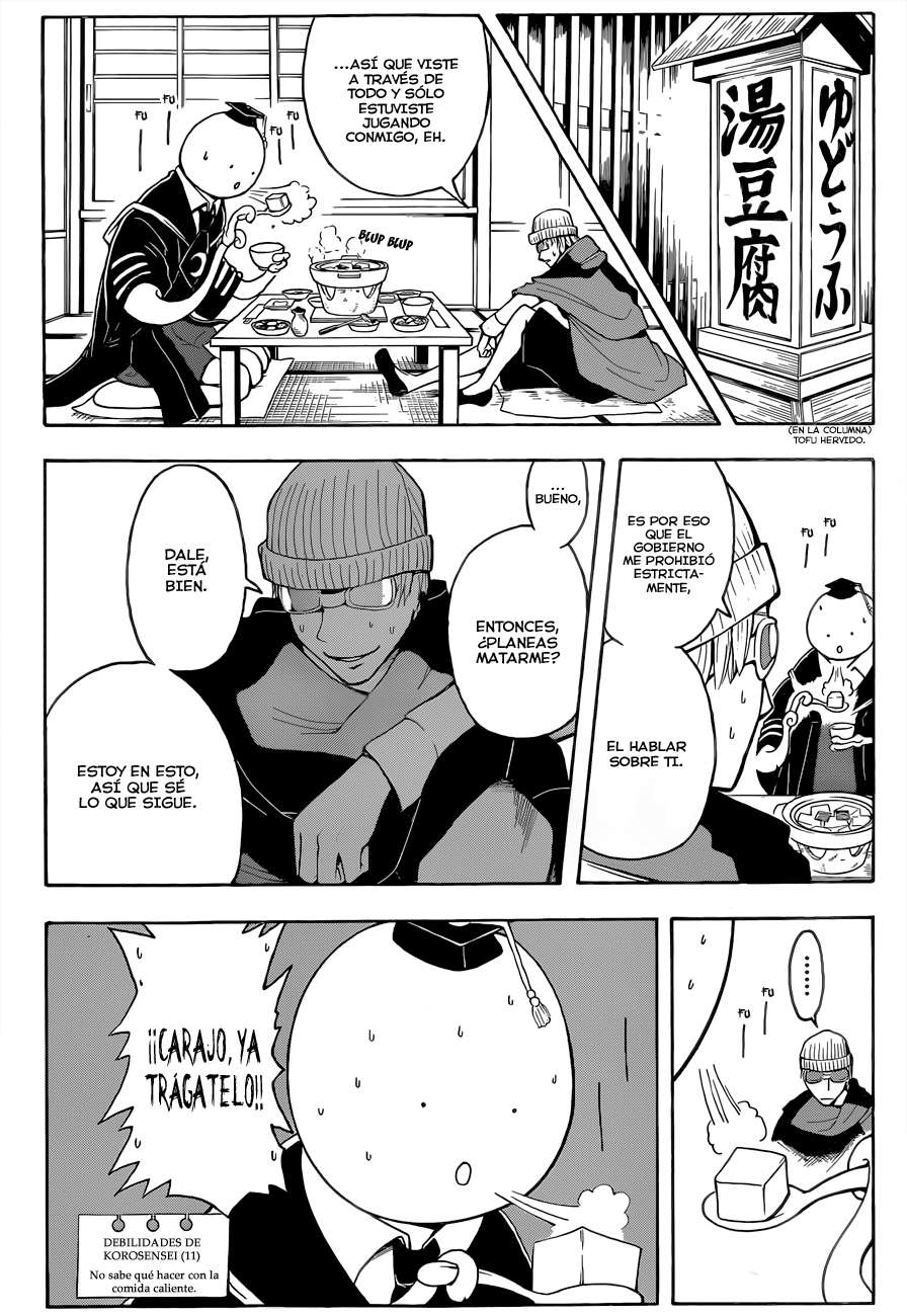 Read Assassination Classroom ES Manga Online