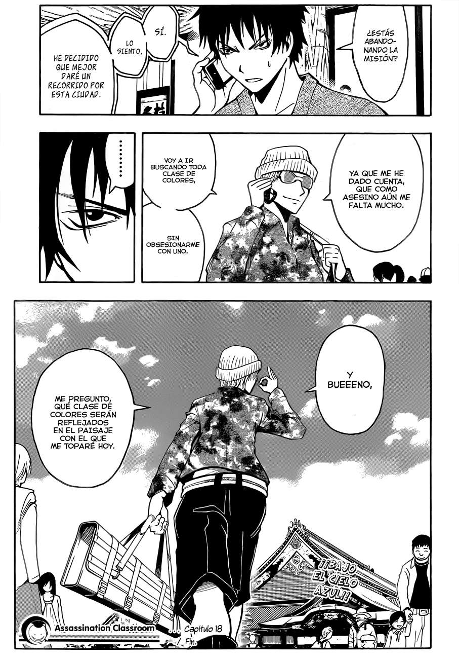 Read Assassination Classroom ES Manga Online