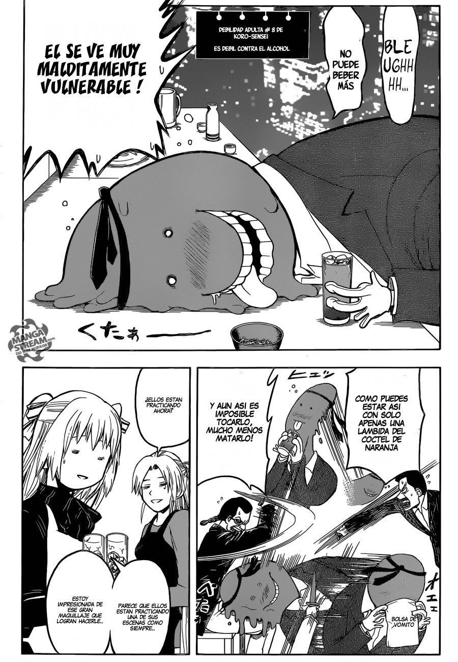 Read Assassination Classroom ES Manga Online
