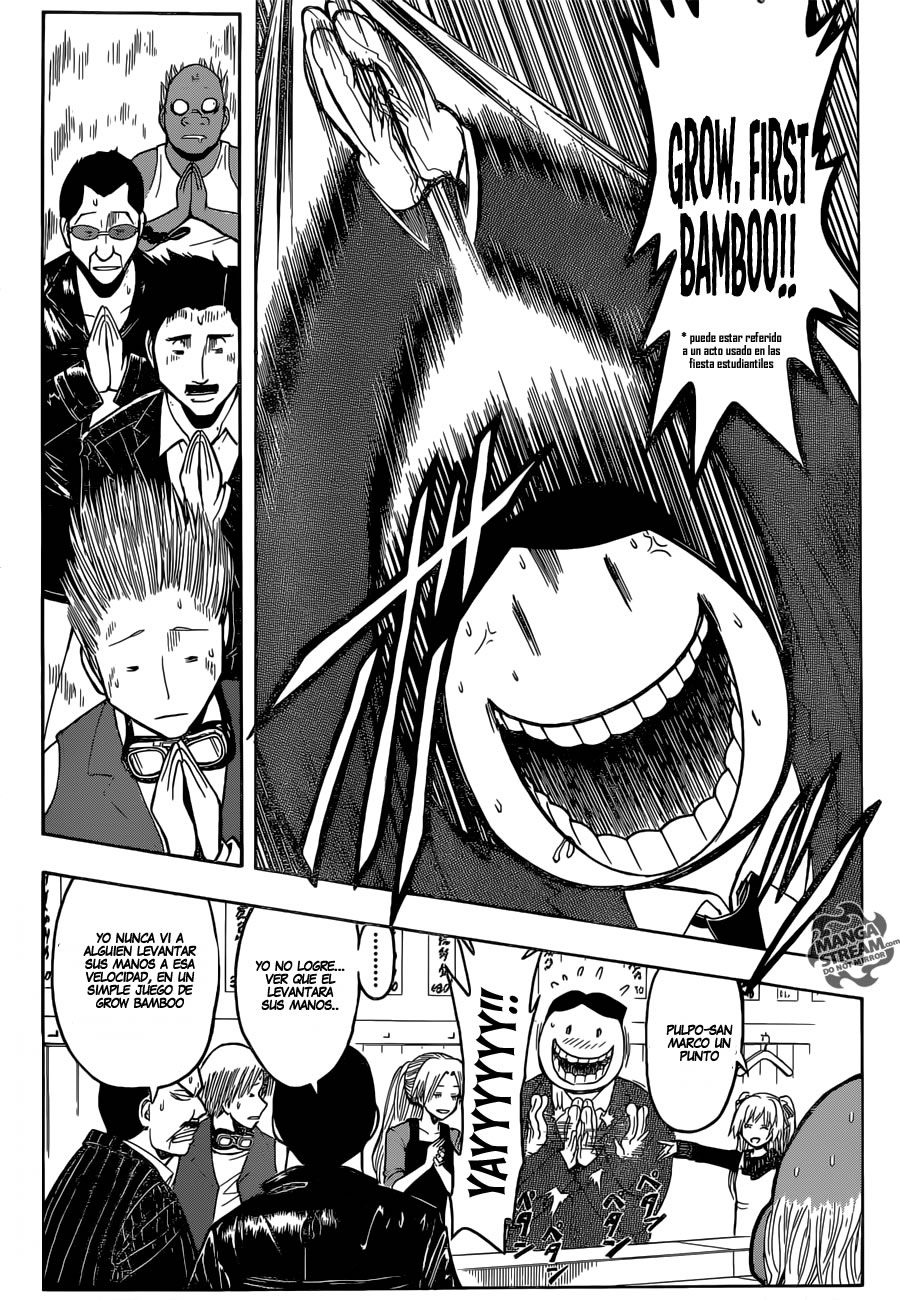 Read Assassination Classroom ES Manga Online