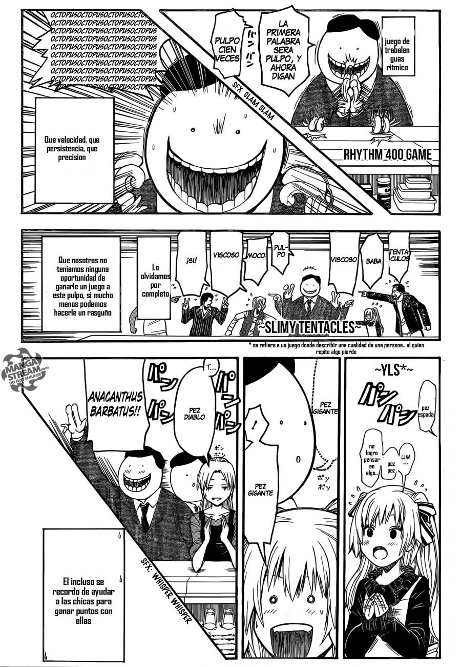 Read Assassination Classroom ES Manga Online