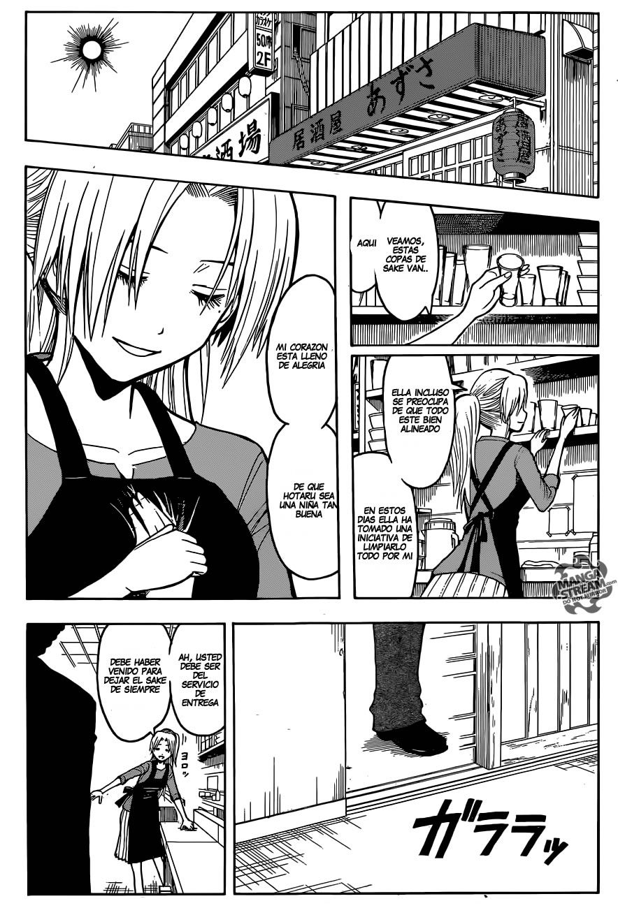 Read Assassination Classroom ES Manga Online