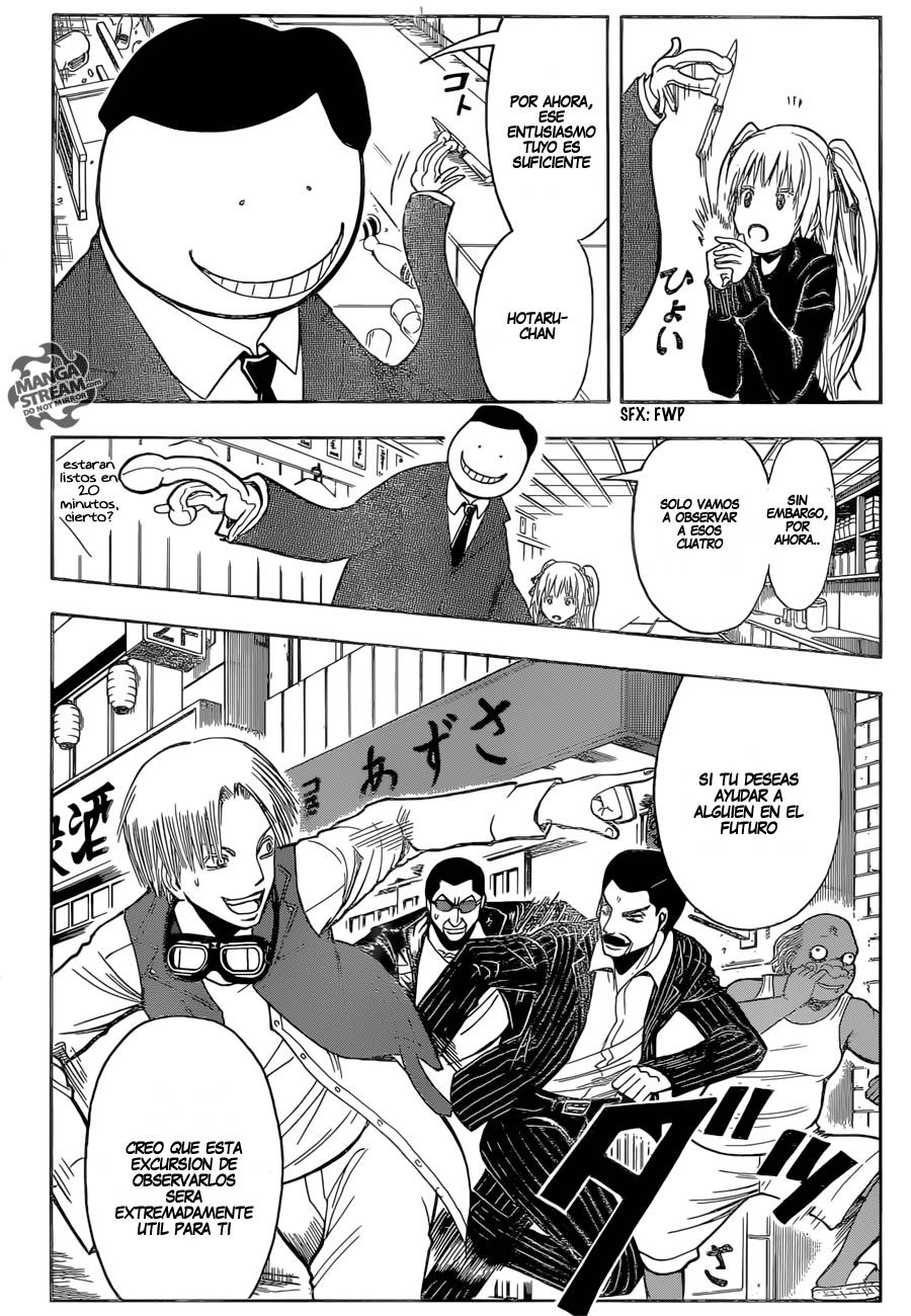 Read Assassination Classroom ES Manga Online