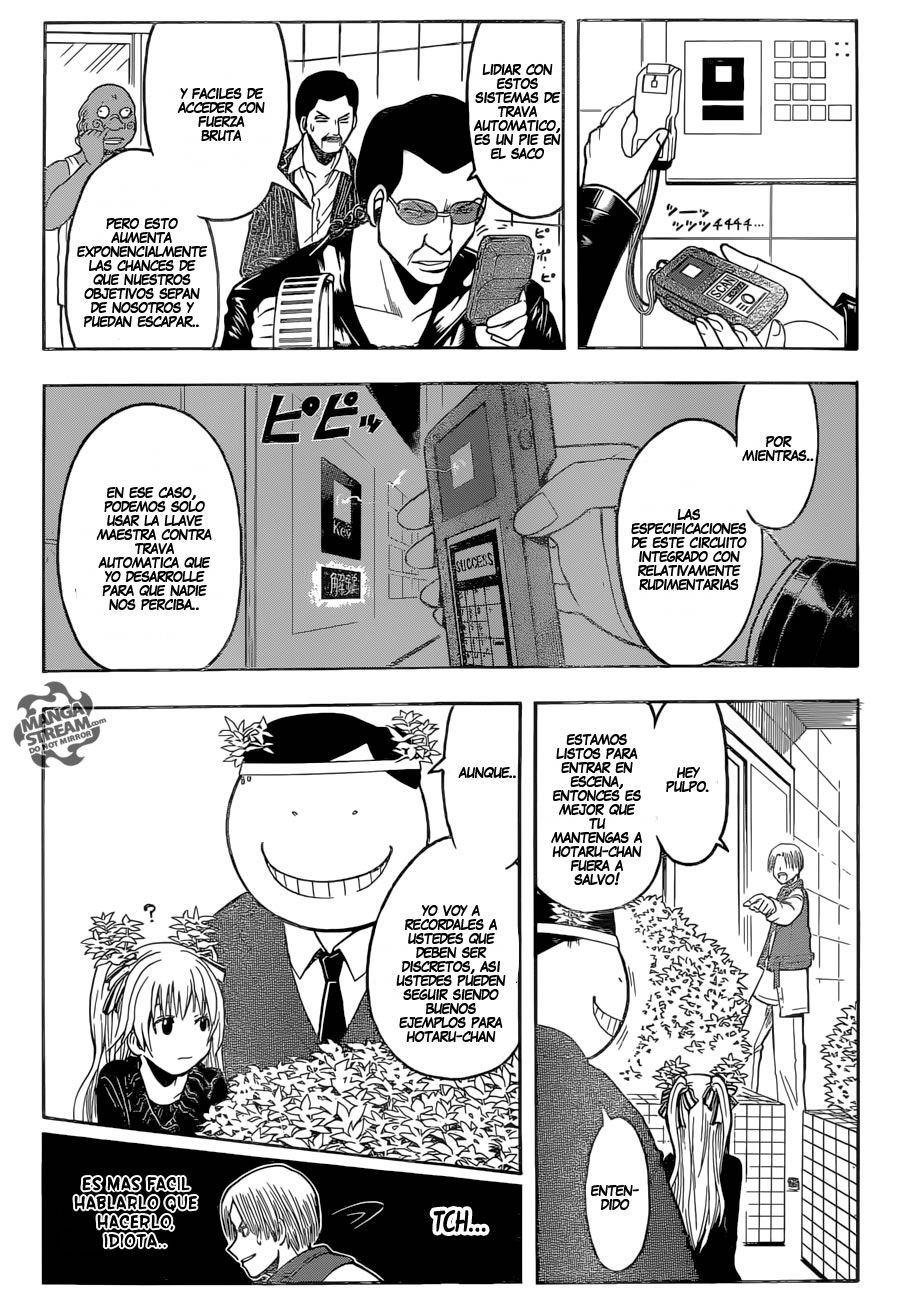Read Assassination Classroom ES Manga Online