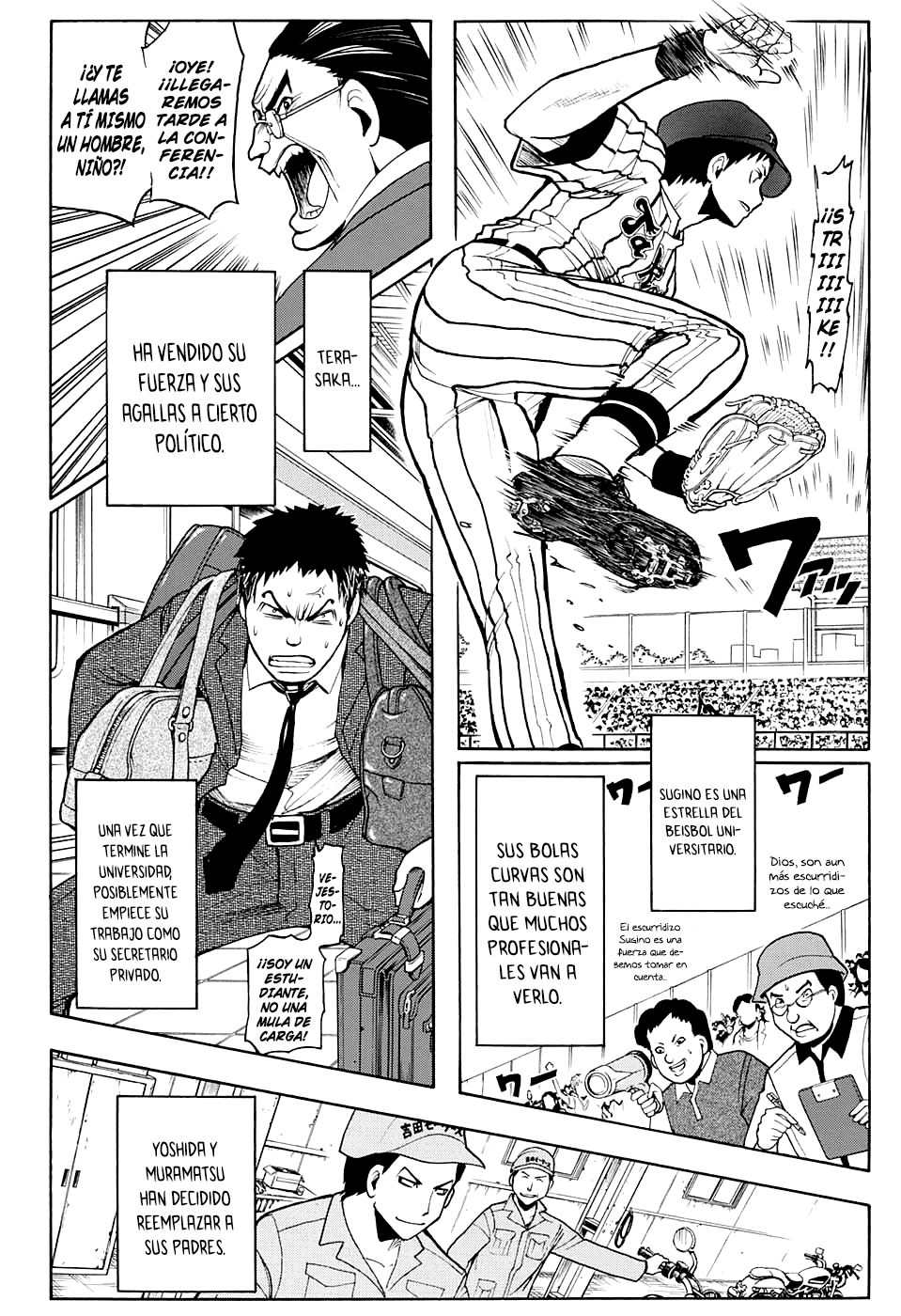 Read Assassination Classroom ES Manga Online