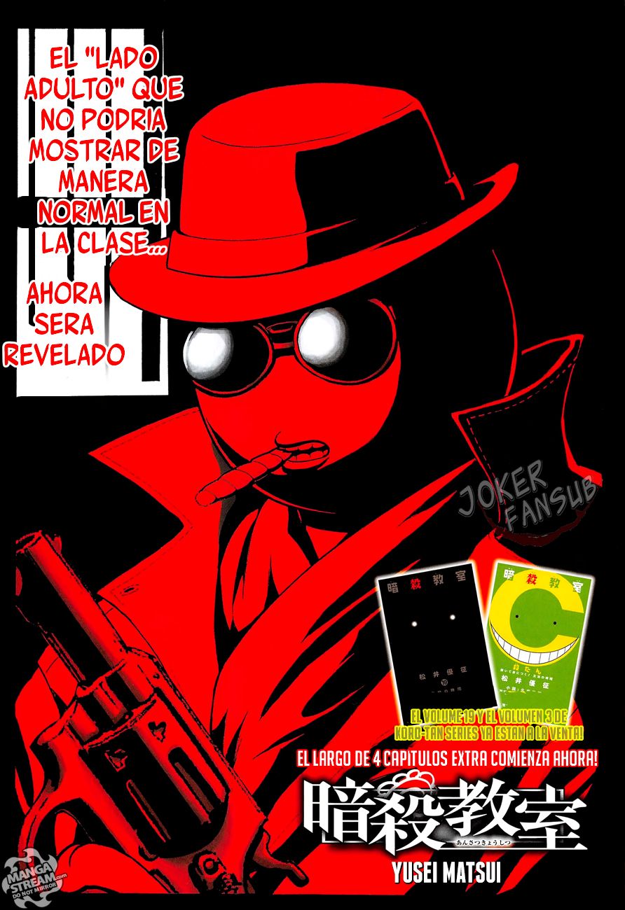 Read Assassination Classroom ES Manga Online