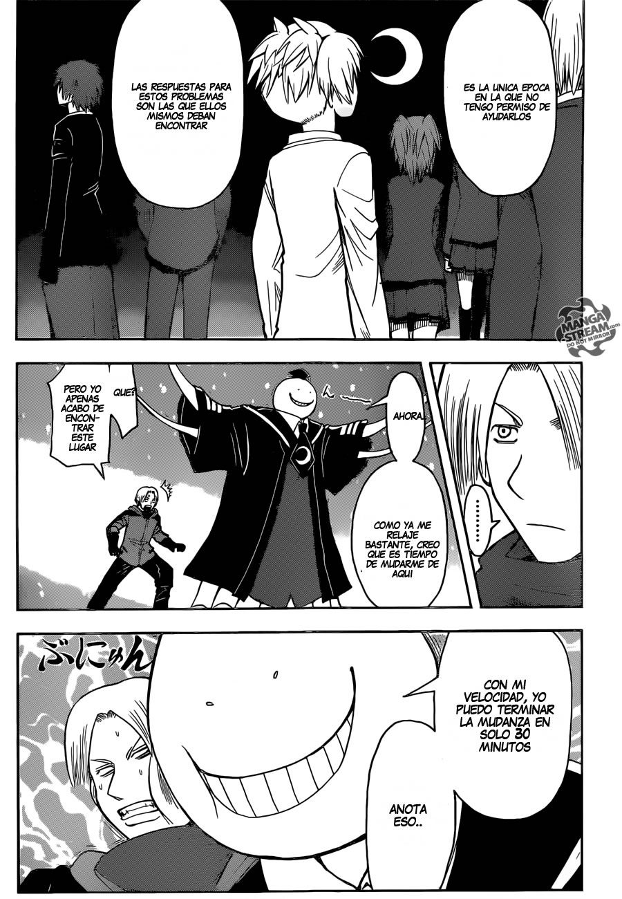 Read Assassination Classroom ES Manga Online