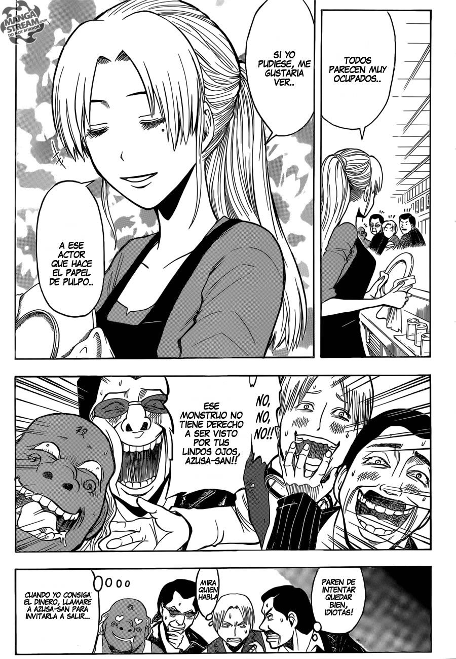 Read Assassination Classroom ES Manga Online