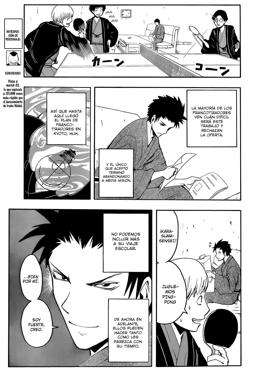 Read Assassination Classroom ES Manga Online