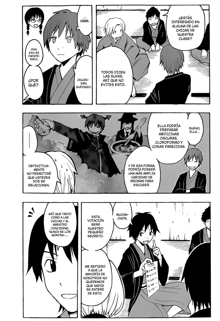 Read Assassination Classroom ES Manga Online