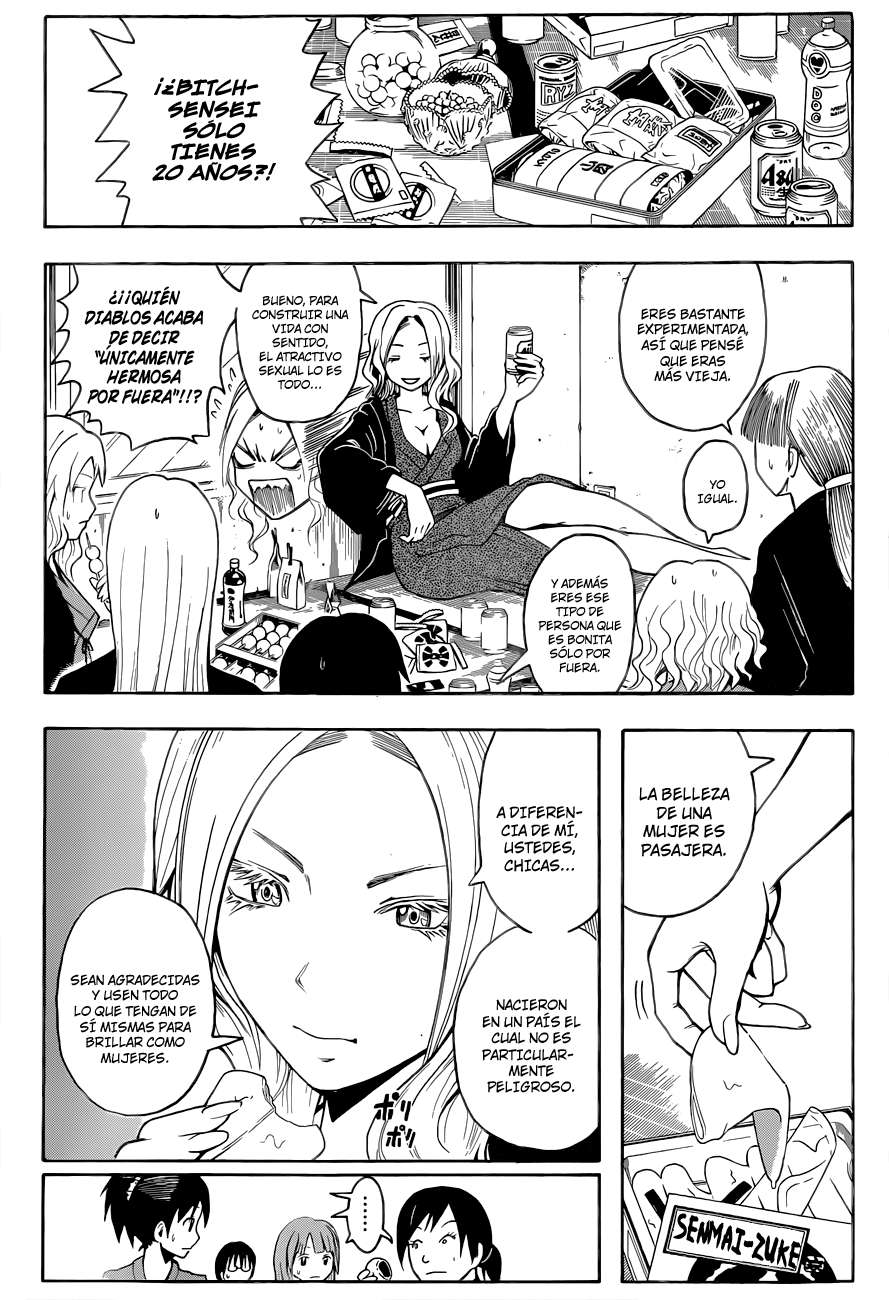 Read Assassination Classroom ES Manga Online