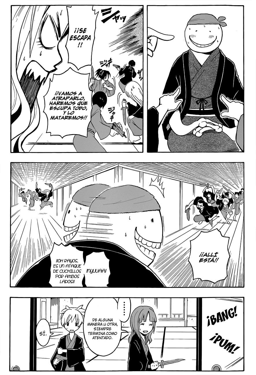 Read Assassination Classroom ES Manga Online