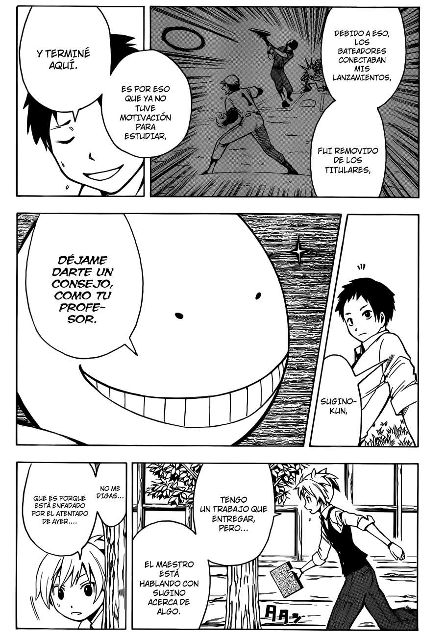 Read Assassination Classroom ES Manga Online