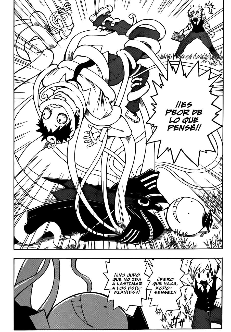 Read Assassination Classroom ES Manga Online