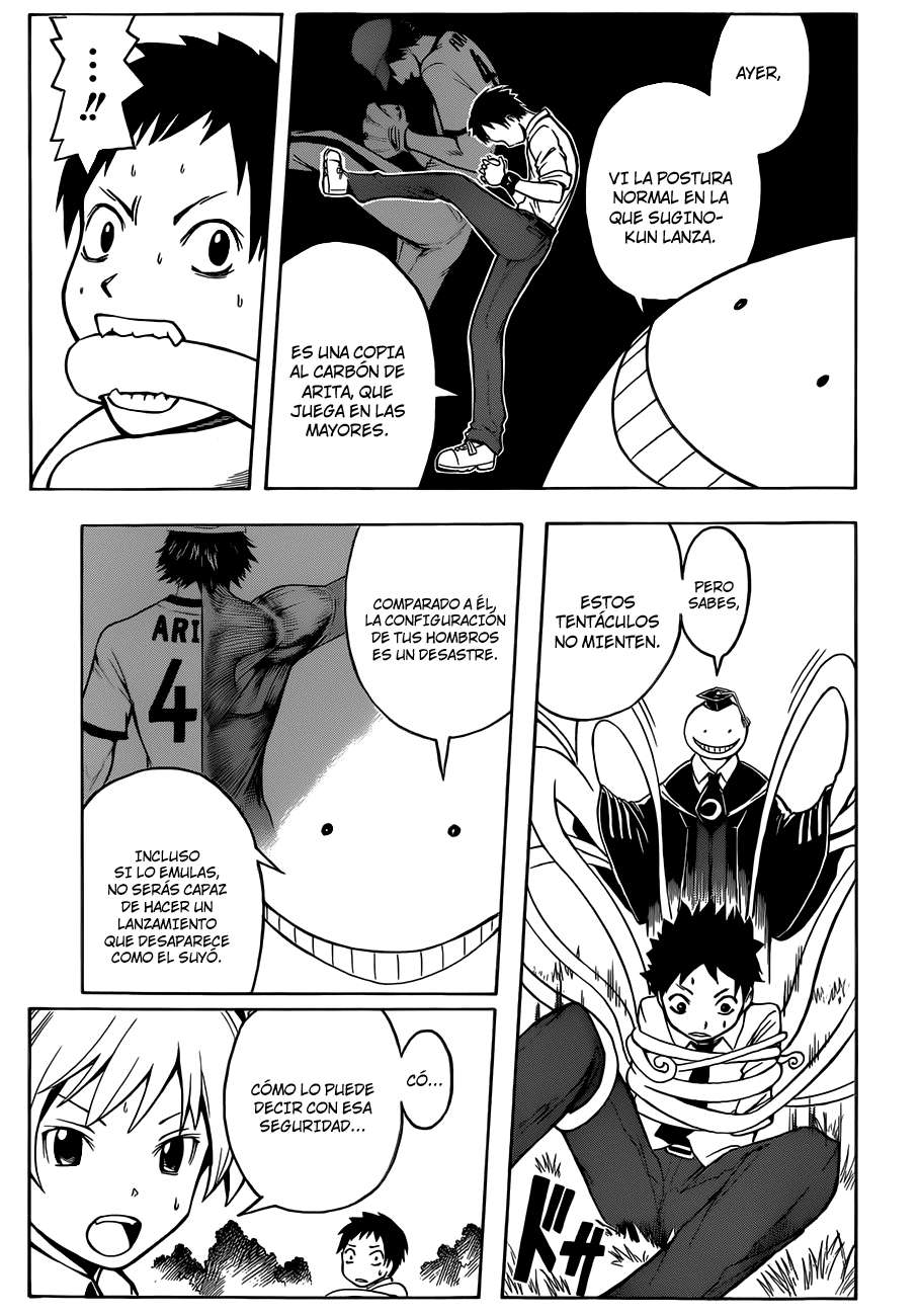 Read Assassination Classroom ES Manga Online