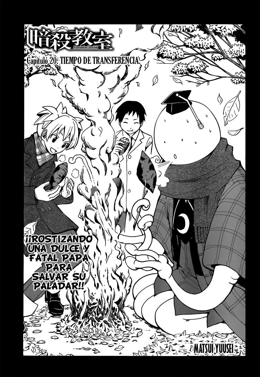 Read Assassination Classroom ES Manga Online