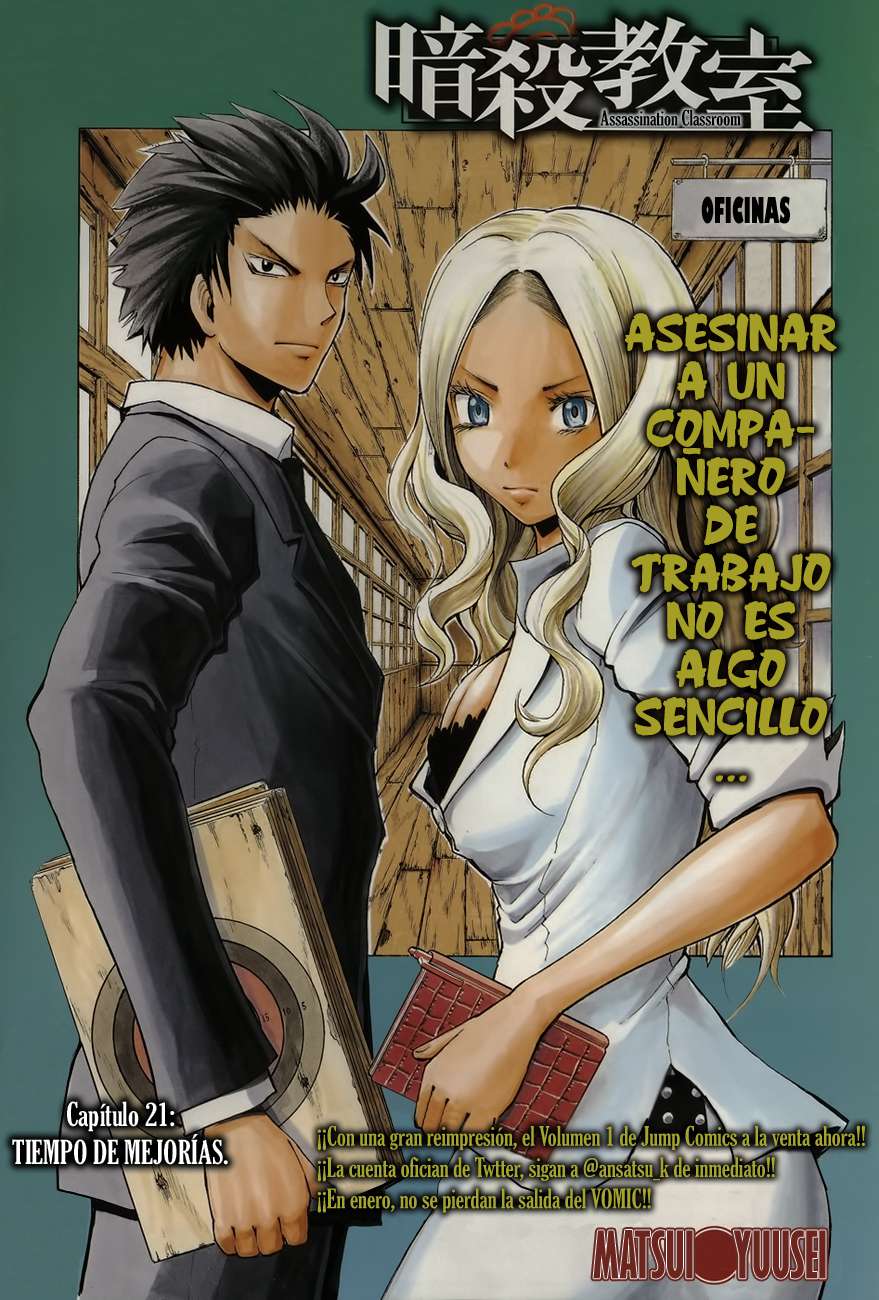 Read Assassination Classroom ES Manga Online
