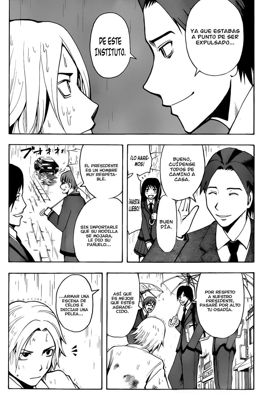 Read Assassination Classroom ES Manga Online