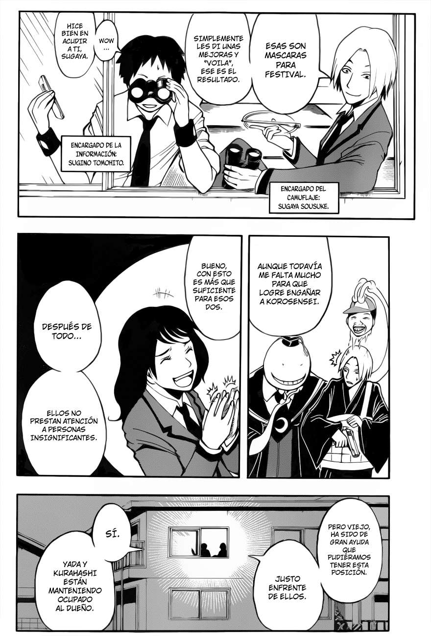 Read Assassination Classroom ES Manga Online