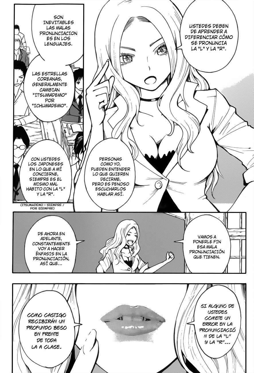 Read Assassination Classroom ES Manga Online