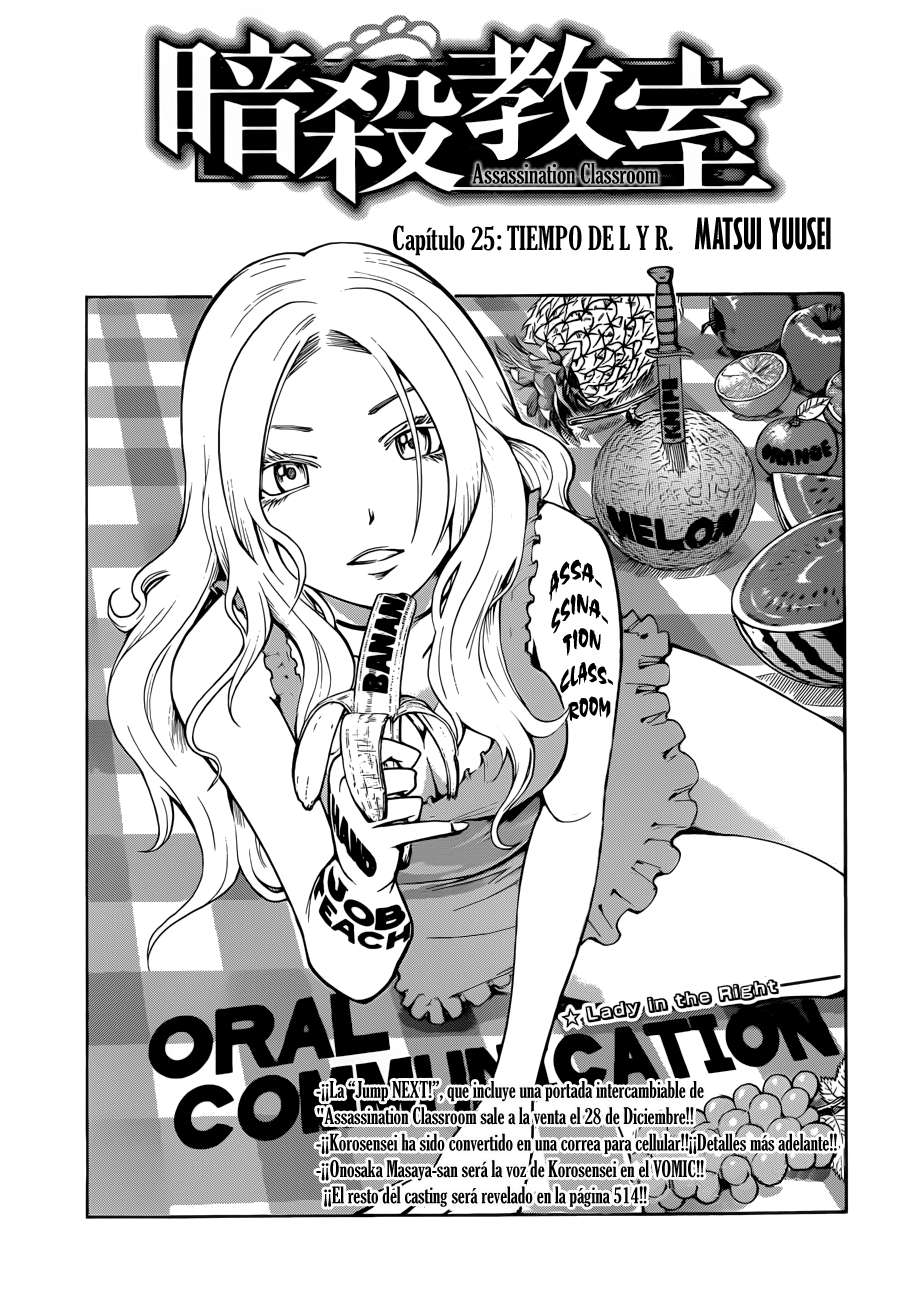 Read Assassination Classroom ES Manga Online