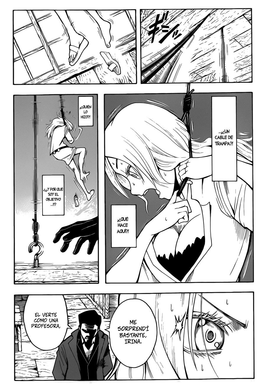 Read Assassination Classroom ES Manga Online