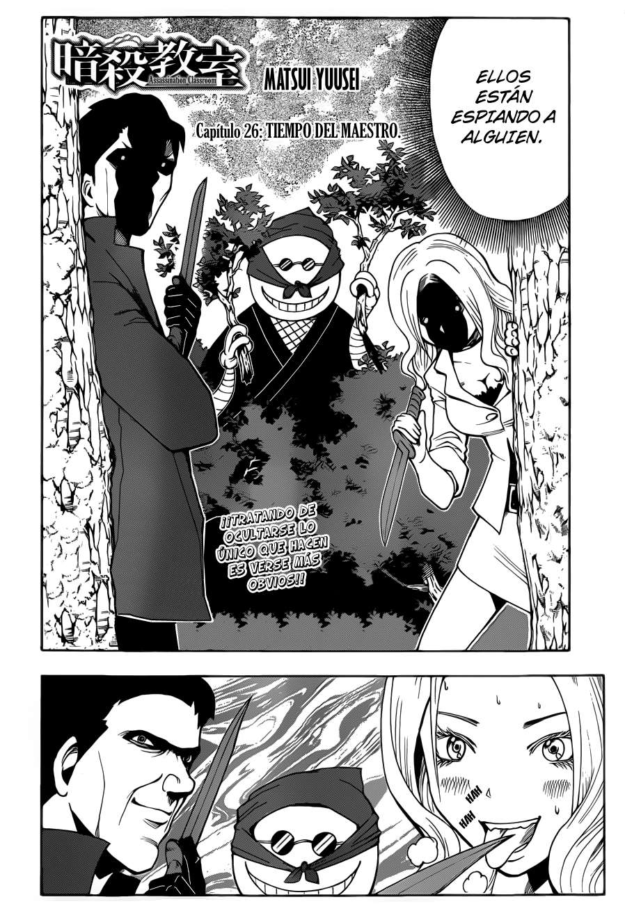 Read Assassination Classroom ES Manga Online