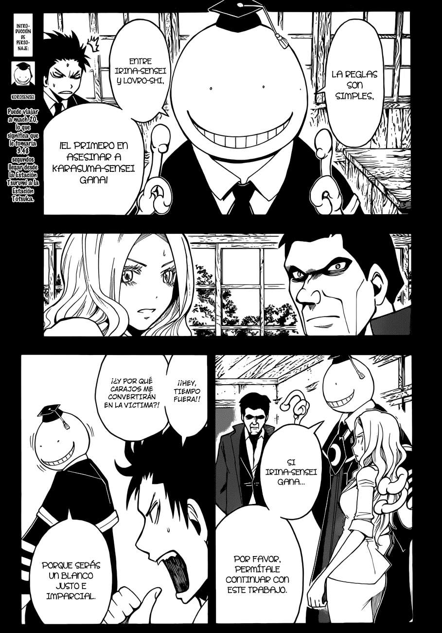 Read Assassination Classroom ES Manga Online