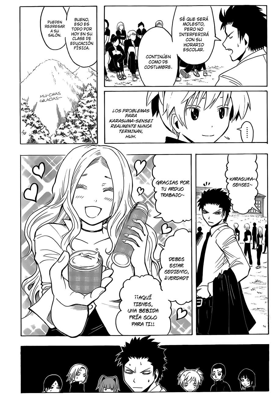 Read Assassination Classroom ES Manga Online