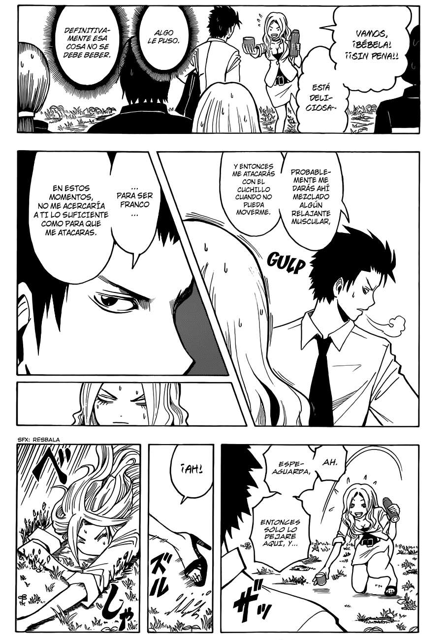 Read Assassination Classroom ES Manga Online