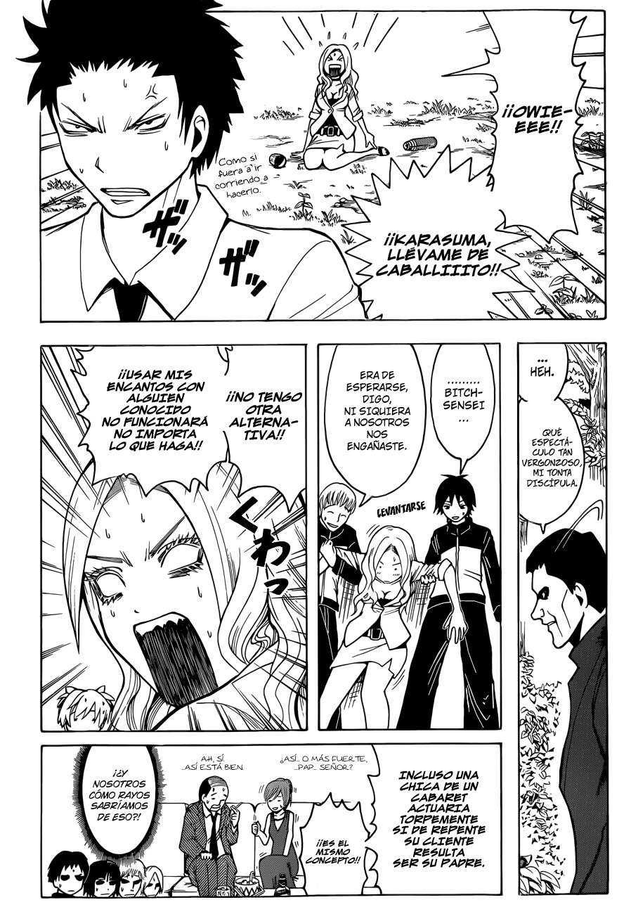 Read Assassination Classroom ES Manga Online