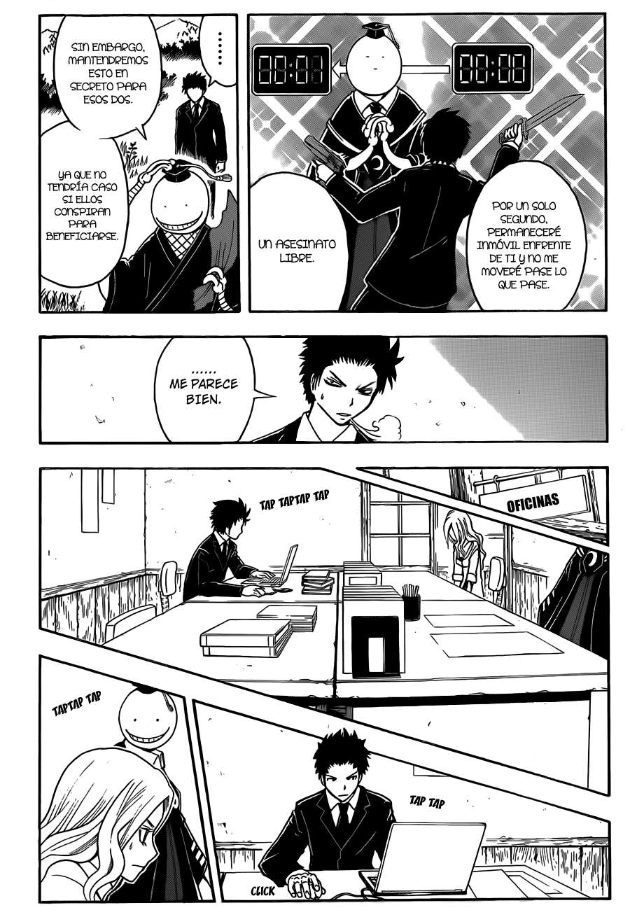 Read Assassination Classroom ES Manga Online