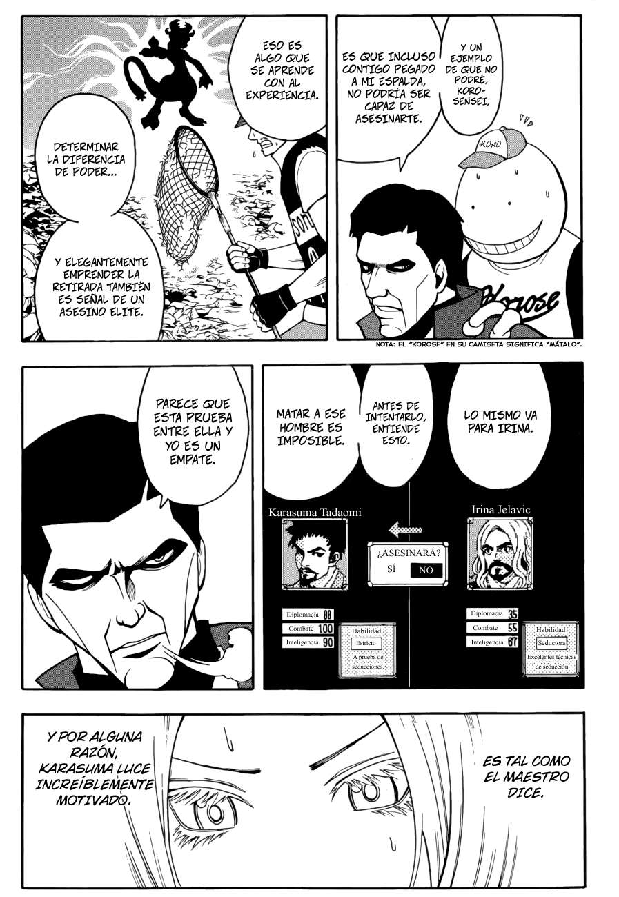 Read Assassination Classroom ES Manga Online