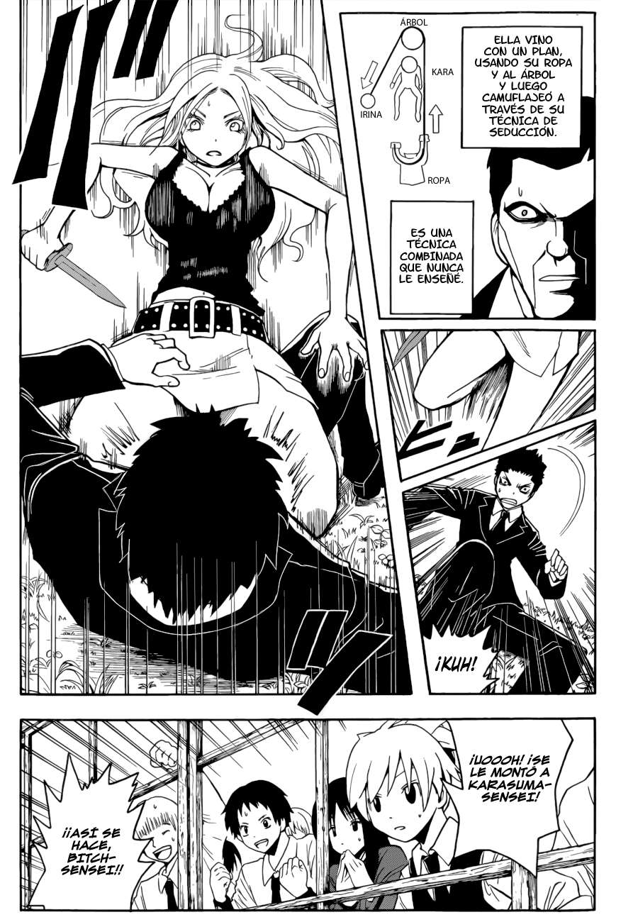 Read Assassination Classroom ES Manga Online