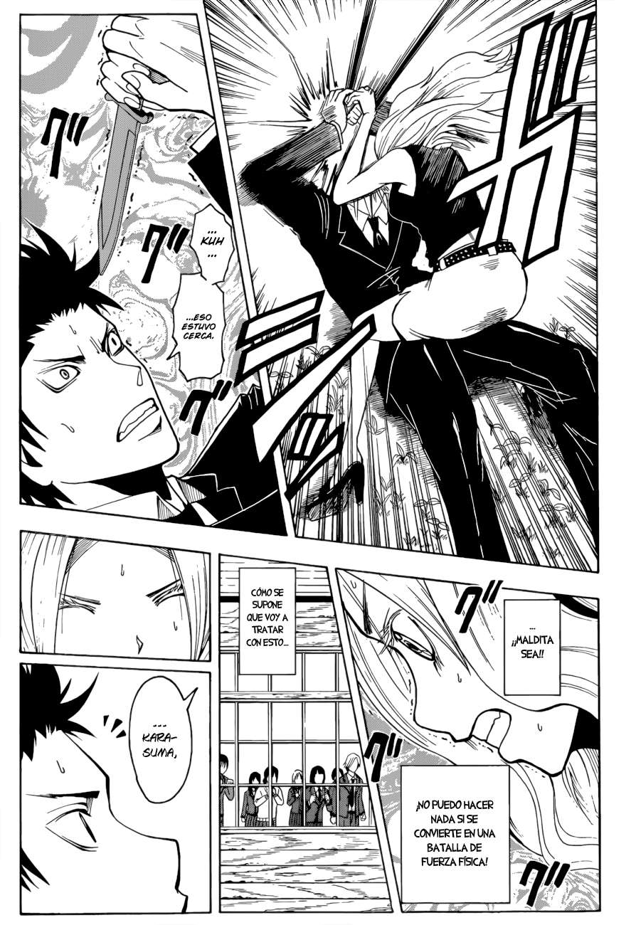 Read Assassination Classroom ES Manga Online