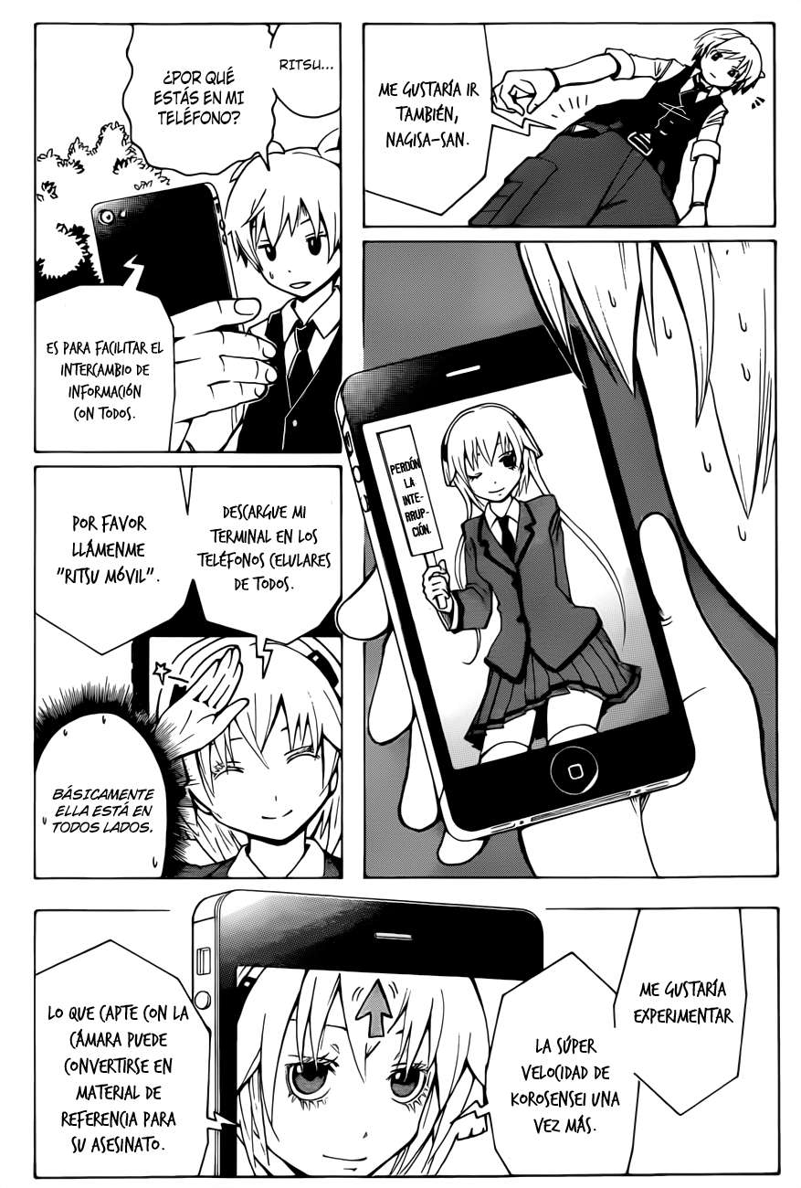 Read Assassination Classroom ES Manga Online