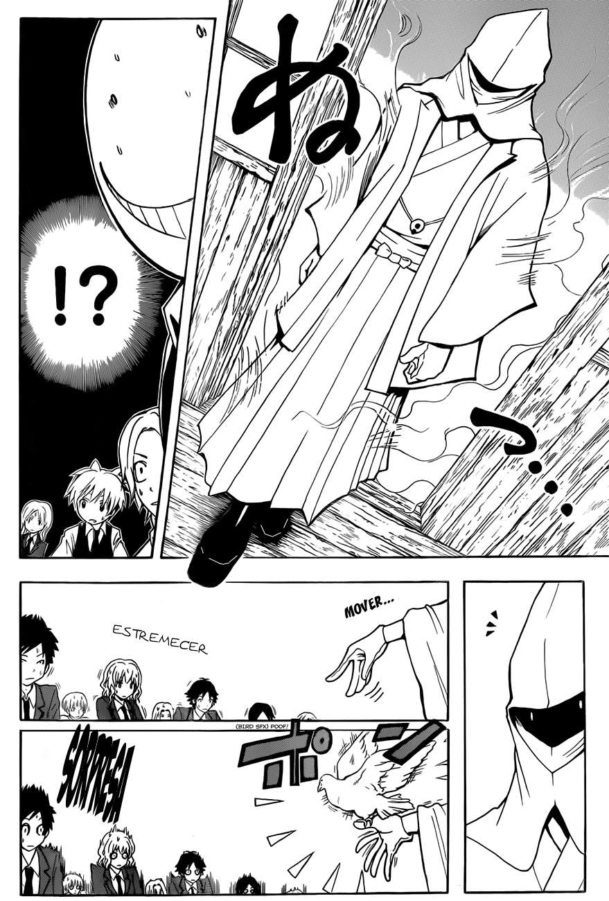 Read Assassination Classroom ES Manga Online