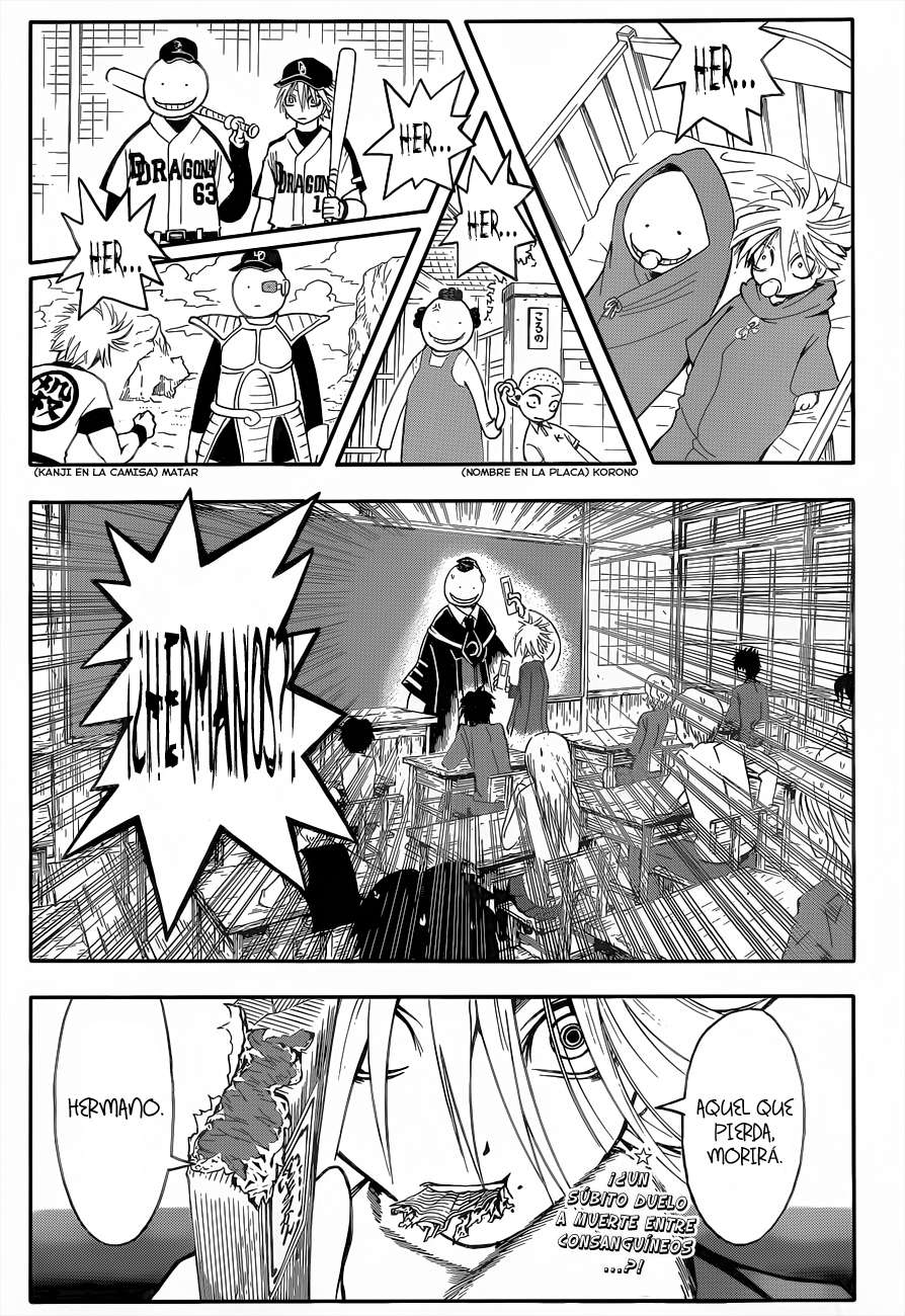 Read Assassination Classroom ES Manga Online