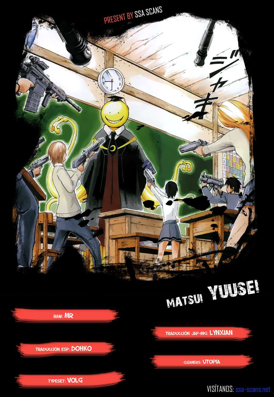 Read Assassination Classroom ES Manga Online