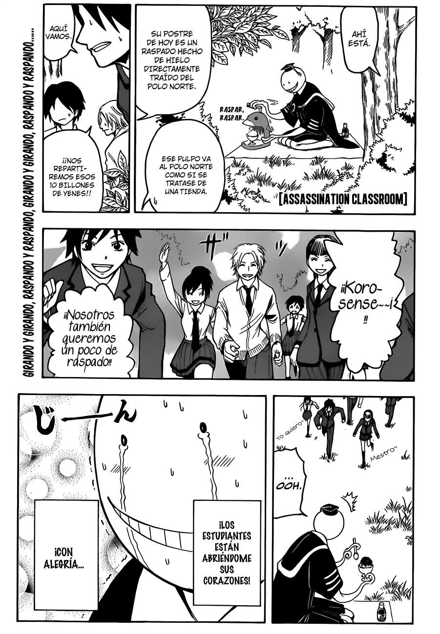 Read Assassination Classroom ES Manga Online