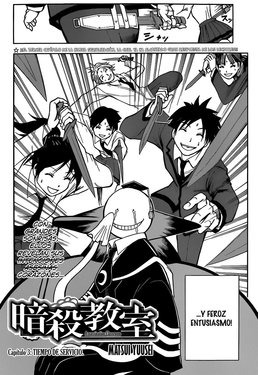 Read Assassination Classroom ES Manga Online